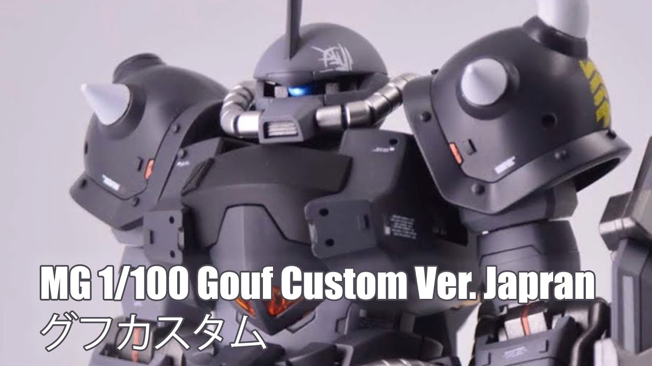 MG 1/100 Gouf Custom Ver. Япония &mdash; Custom Build