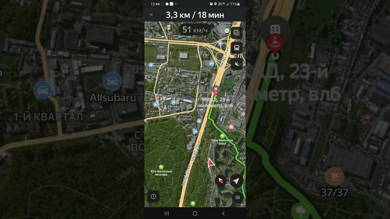 Моноколесо gotway monster v3 100v