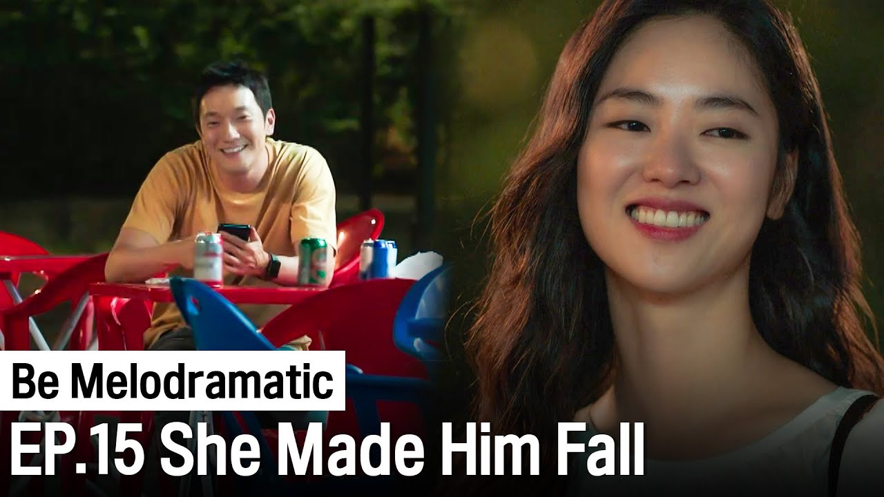 (ENG SUB) How Jeon Yeo-bin Made Son Seok-gu Fall in Love | Be Melodramatic