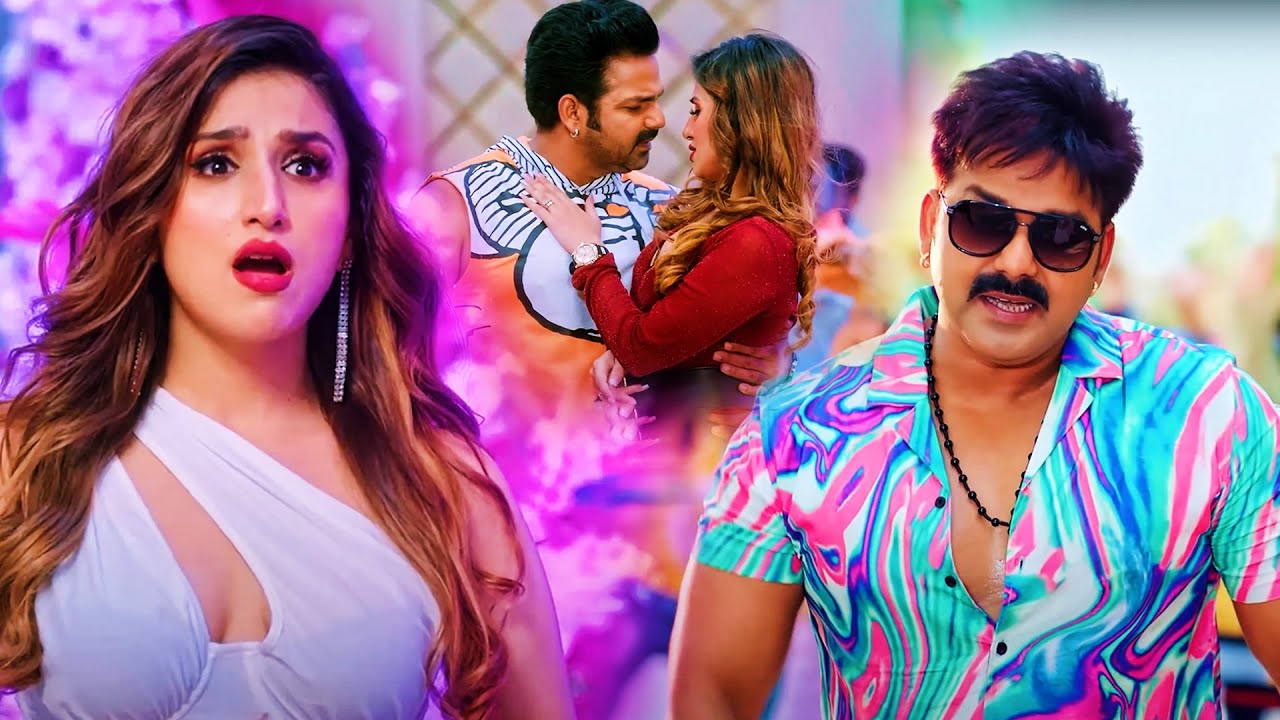 #Video | पवन सिंह | भोजपुरी का सबसे हिट सांग | #Pawan Singh & Shilpi Raj | New Song Bhojpuri  2025