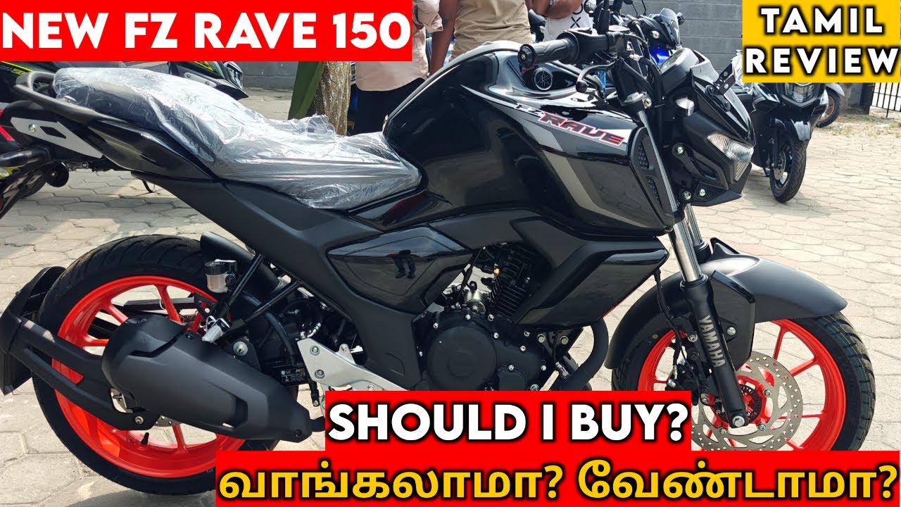 New Yamaha FZ-RAVE வாங்கலாமா? வேண்டாமா ?Detailed Review In Tamil💥|Worth ah?🚨|Mileage & Comfort Rave!