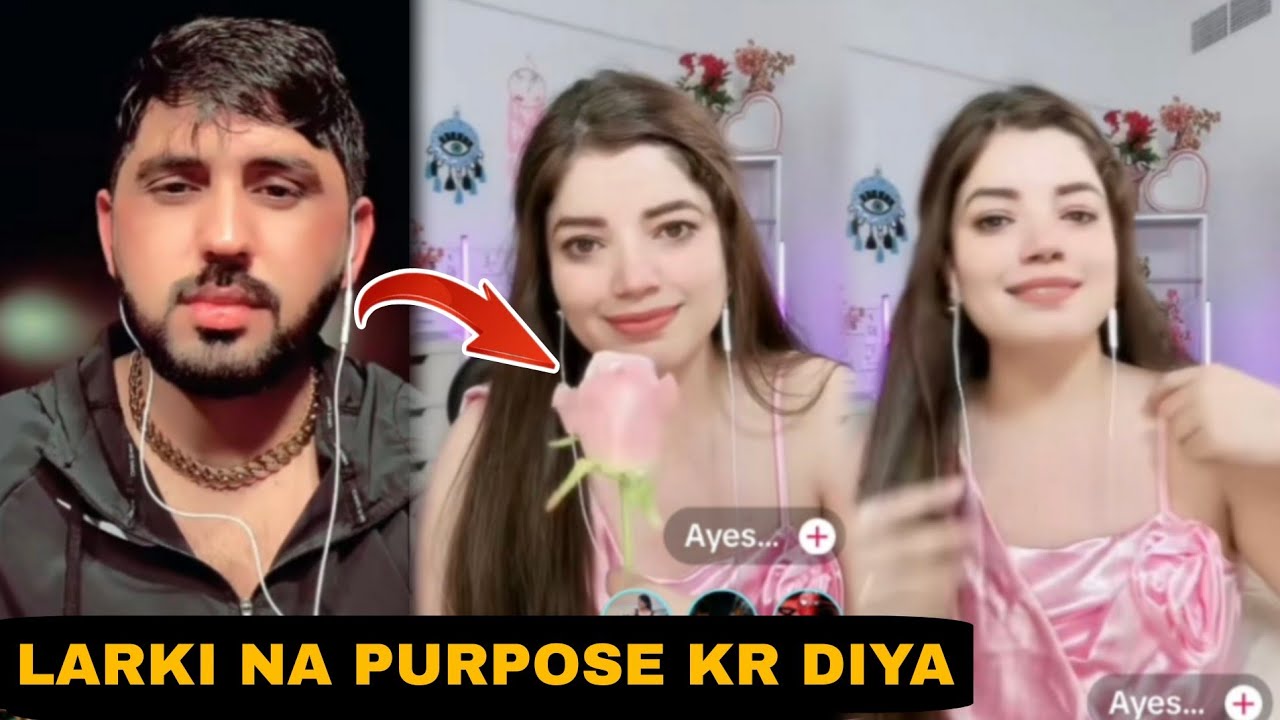 Larki na patlo ko purpose kr diya live pa | 