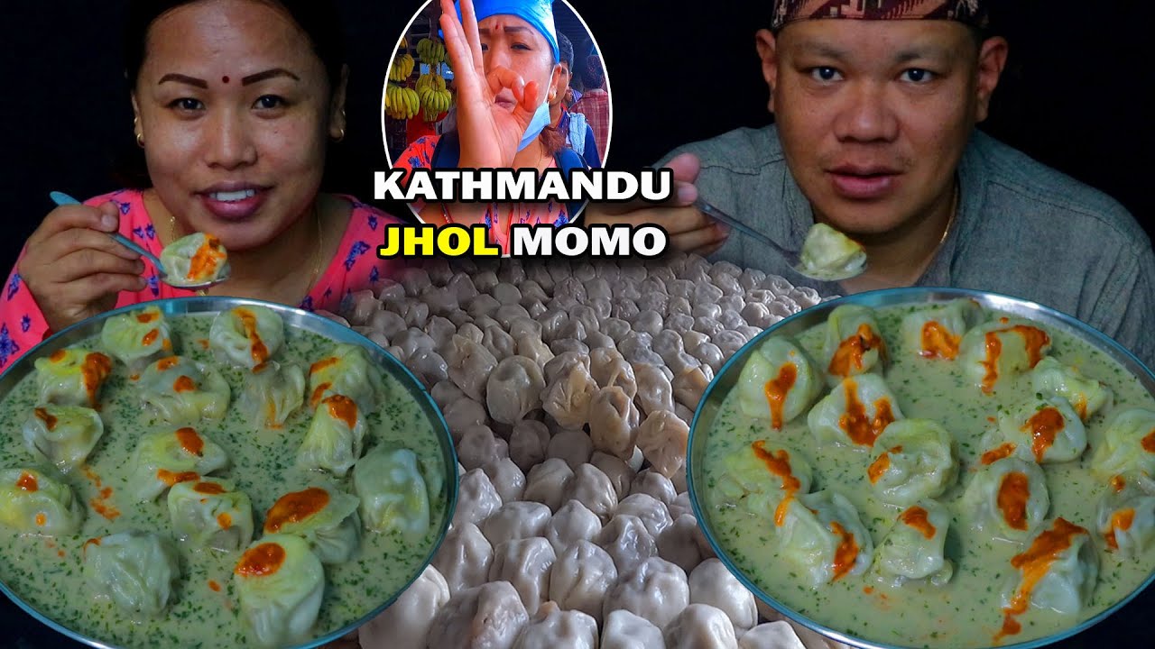 BUFFJHOL MOMO 🥟❤️ NEPALI SOUP DUMPLINGS EATING | EATING SHOW VIDEO @tham_thapa
