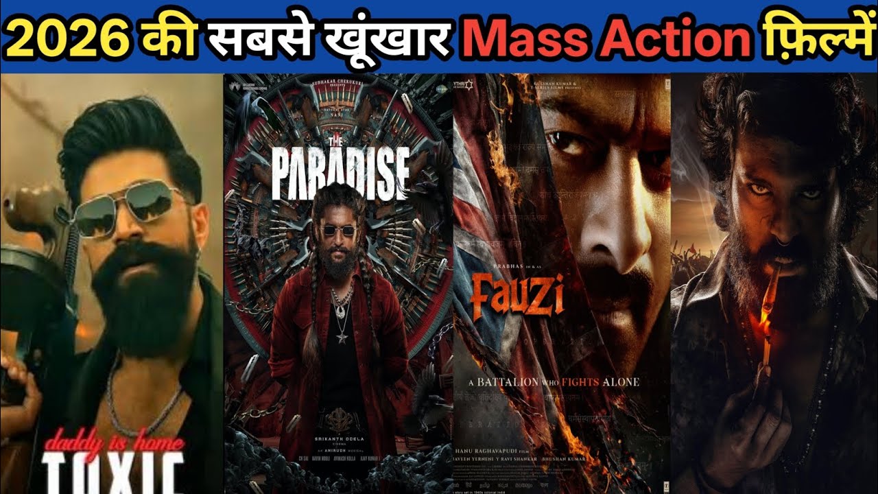 2026 Upcoming Movies Toxic Peddi Jailer 2 Alpha Trailer Teaser Updates