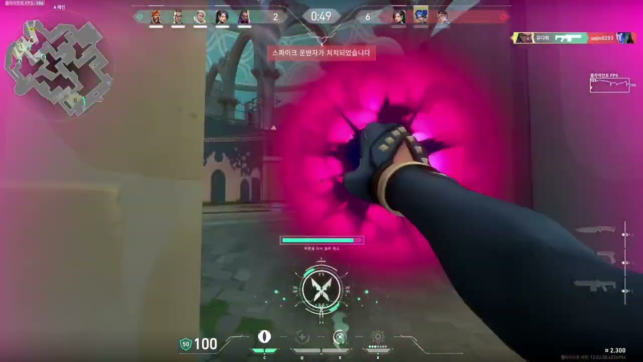 VALORANT / 조금 느린 플릭샷 0:16, 헤드샷 49%
