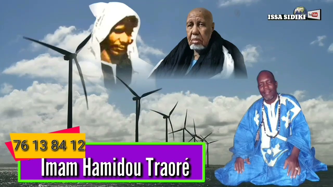Tafsir des Kassidas Hamawiya 94 imam Hamidou Traore