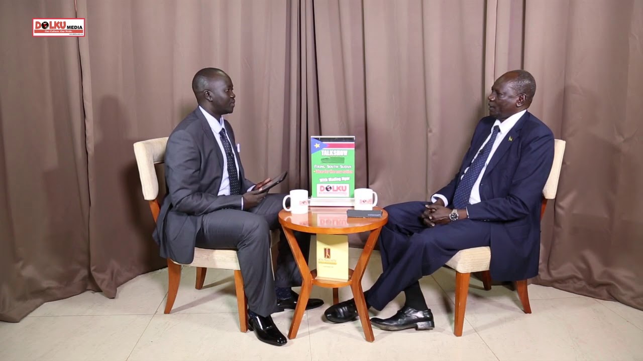 Michael Makuei Lueth on International Gateway for South Sudan