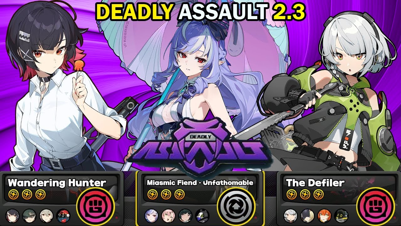 Deadly Assault! | Ellen, Vivian & A Anby!?🍔 | 9 Star Clear | Zenless Zone Zero ZZZ 2.3【ゼンゼロ】