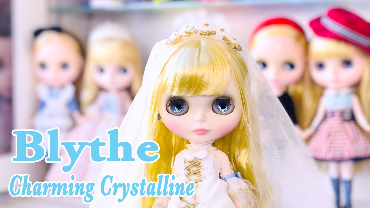 【ブライス】個性的なハズブロ限定っ子達の中でも輝く透明感？『チャーミング・クリスタリン』パート２【Blythe】Charming Crystqlline unboxing 2 ตุ๊กตาบลายธ์