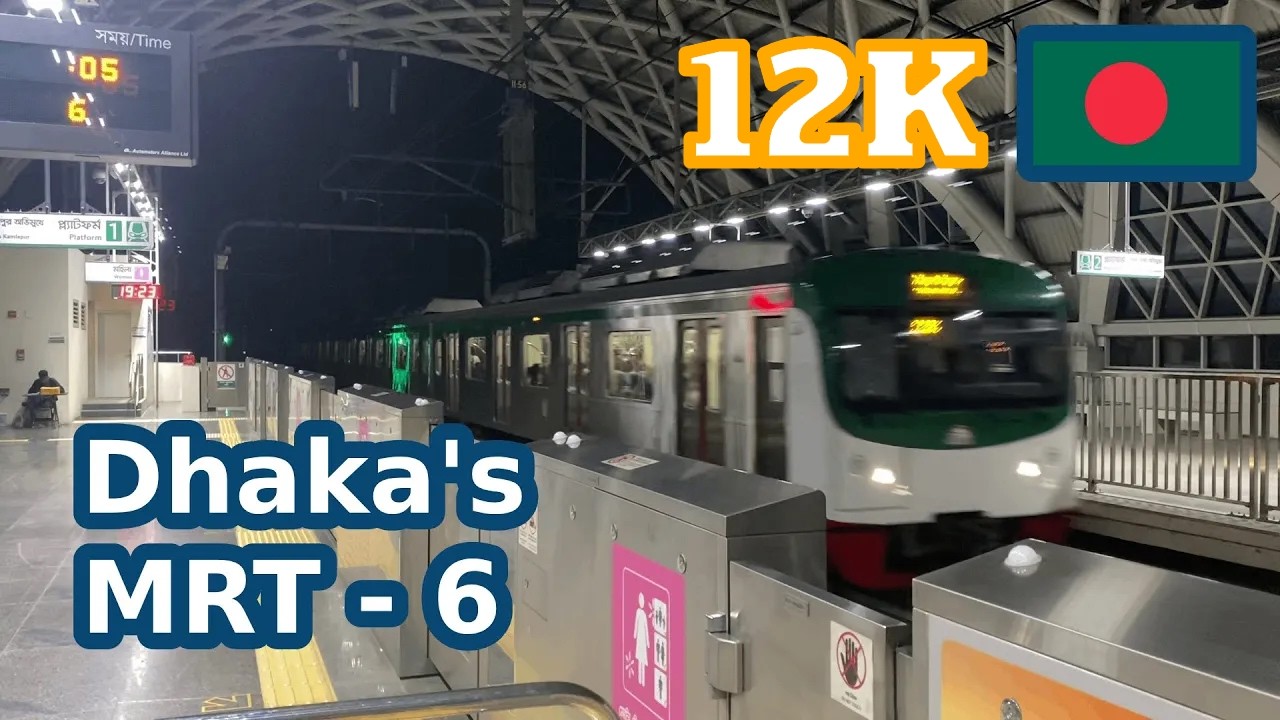 First Metro Ride on WALK DHAKA NOW - Dhaka Metro 6 - Bijoy Sarani to Farmgate - Bangladesh