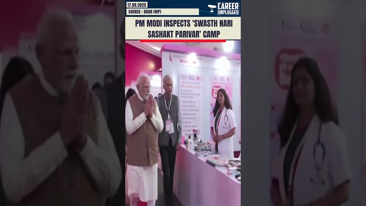 Nationwide Women&rsquo;s Health Mission | PM Modi Launches New Campaign #news