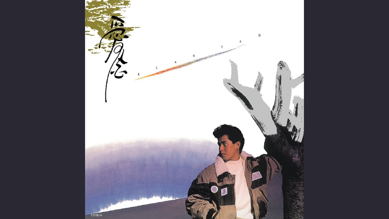 愛你兩個人
