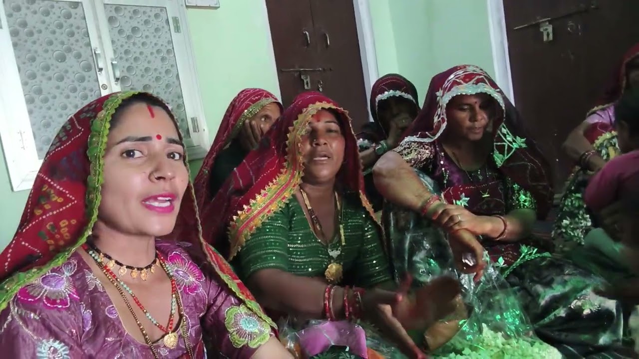 सोना रो सूरज ऊगियो जच्चा गीत#Rajasthani#trending#long#video🥀💐🌹🙏