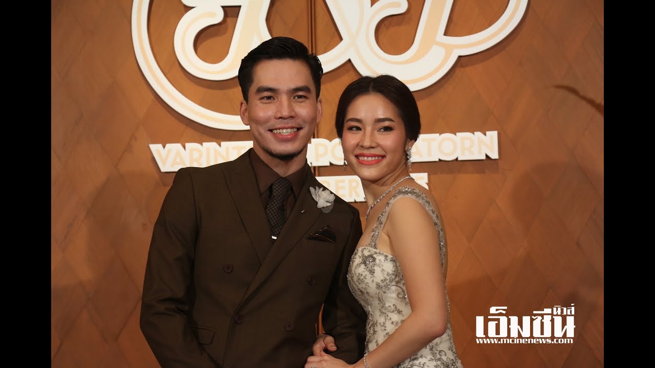 สัมภาษณ์พิเศษ ดีเจ.เผือก ควง น้องลูกจ๋า เข้าประตูวิวาห์ ฤกษ์ดี 5 ธันวา