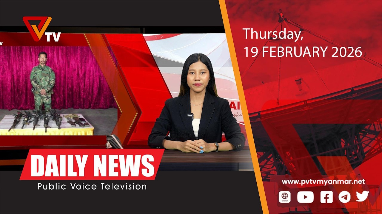 PVTV Daily News (19 February 2026)