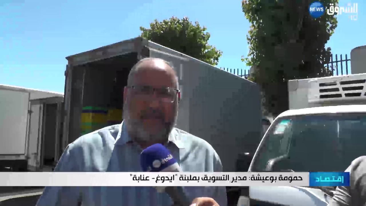 ملبنة 