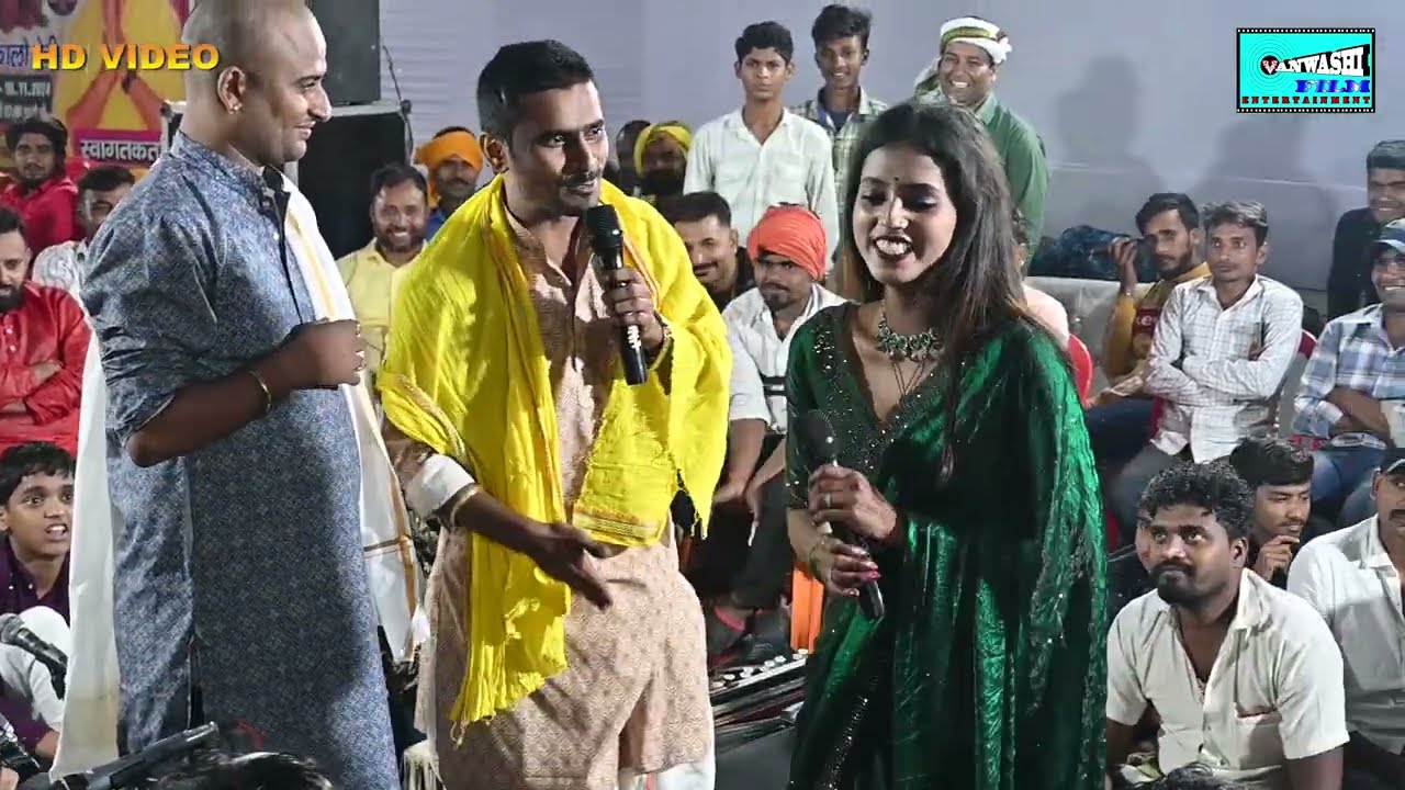 Manisha Raj | बाघिन व्यास मनीषा राज ने गार्डा उदा दिया | दुगोला प्रोग्राम डेहरी चन्दन यादव के घर पर