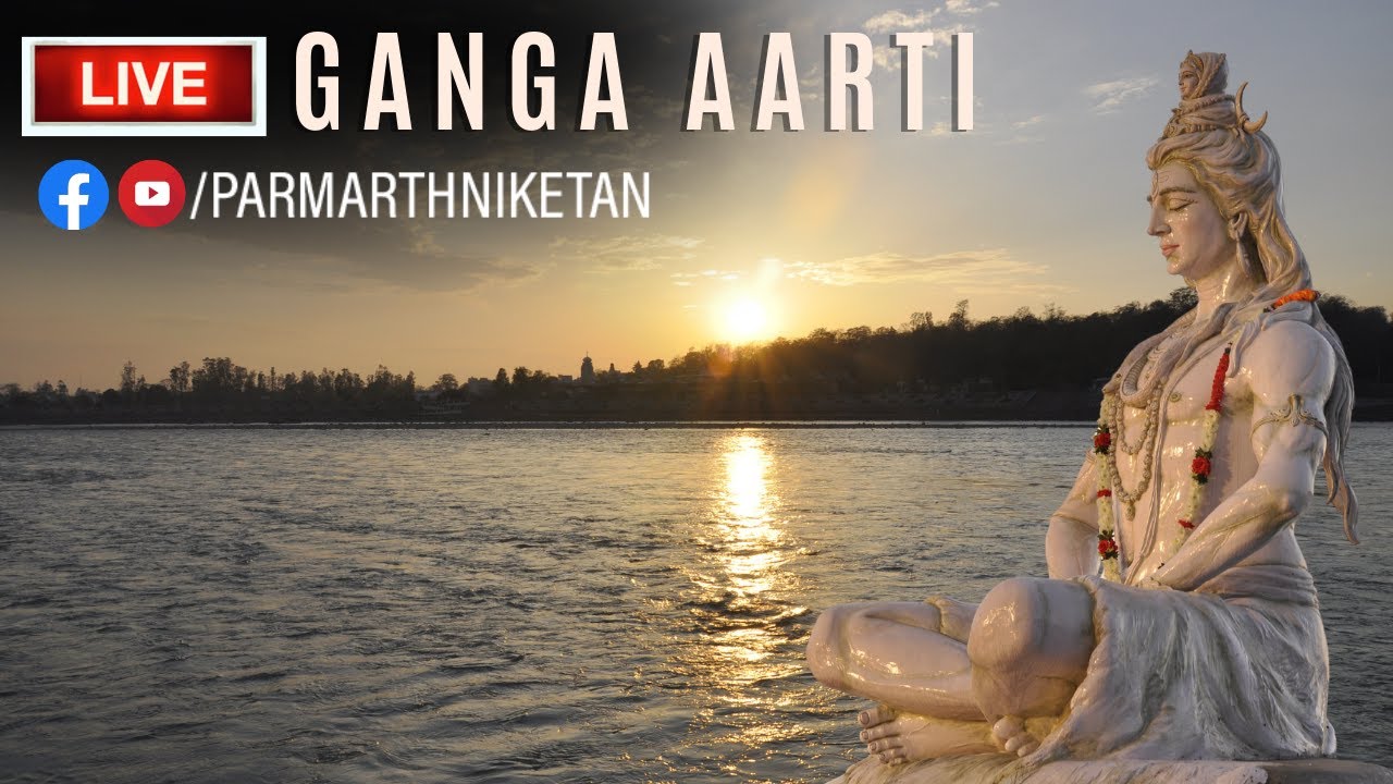 Sacred Ganga Aarti On The Holy Banks Of Mother Ganga || 10 Oct 2023