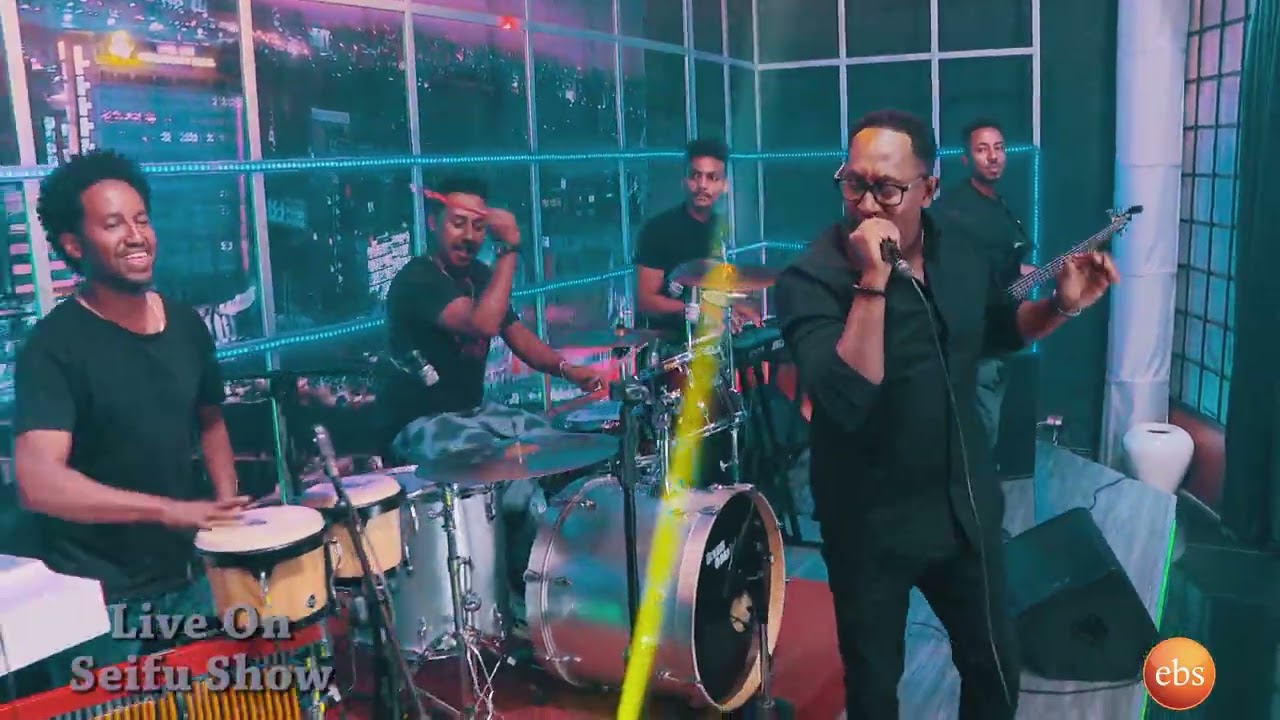 የእናት ፍቅሯ ጠራኝ… ብዙአየሁ ደምሴ Live Performance