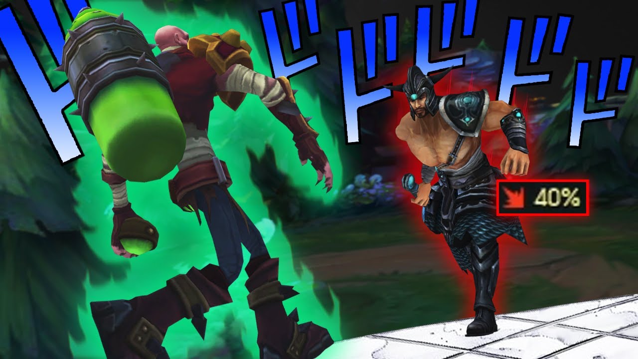 신지드 vs 트린다미어｜LOL