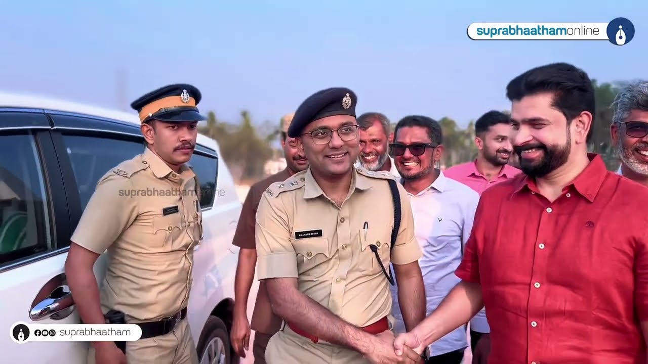 ക്രമീകരണങ്ങൾ വിലയിരുത്തി കാസർഗോഡ് ജില്ലാ പോലീസ് മേധാവി 