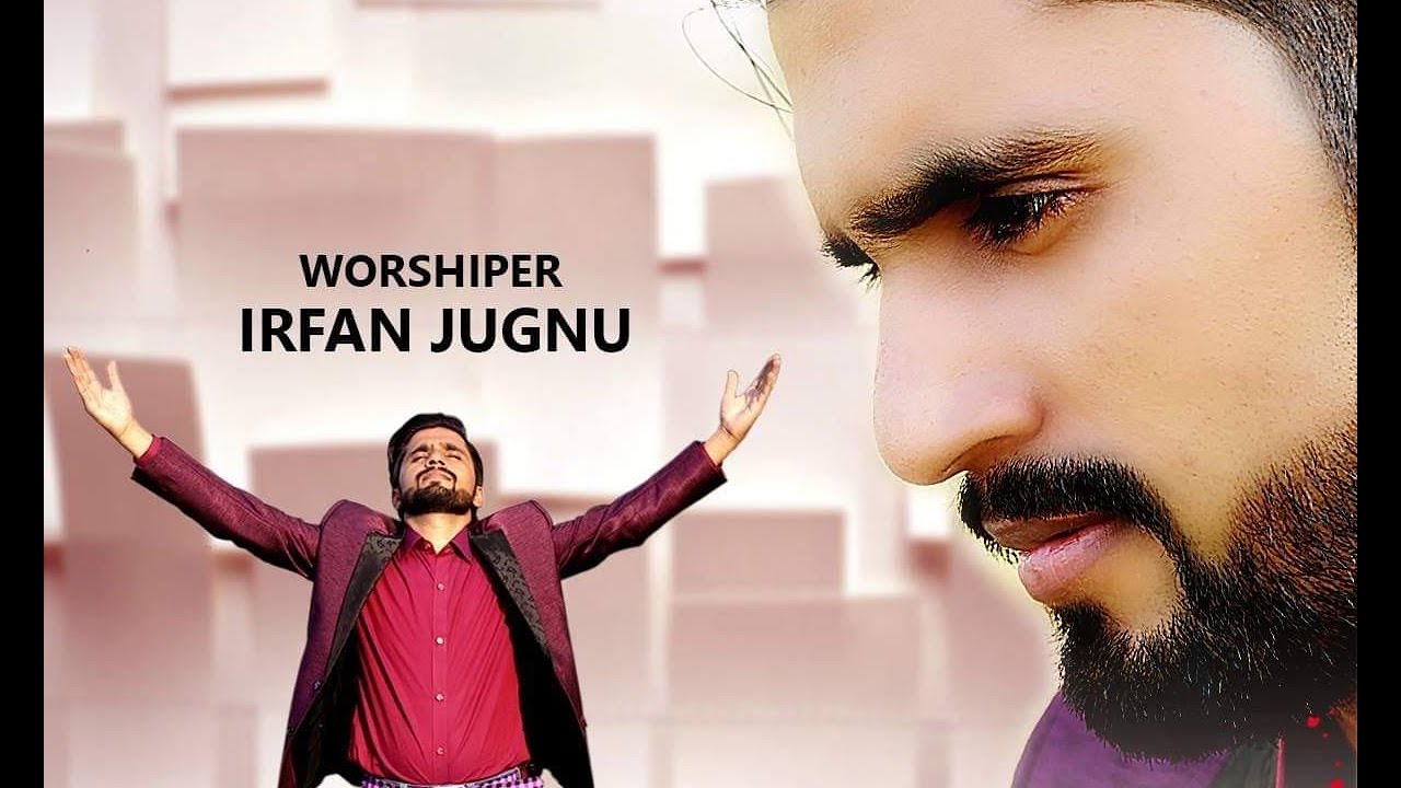 Yasu Da Rang Chareya Punjabi Gospel Song By Irfan Jugnu