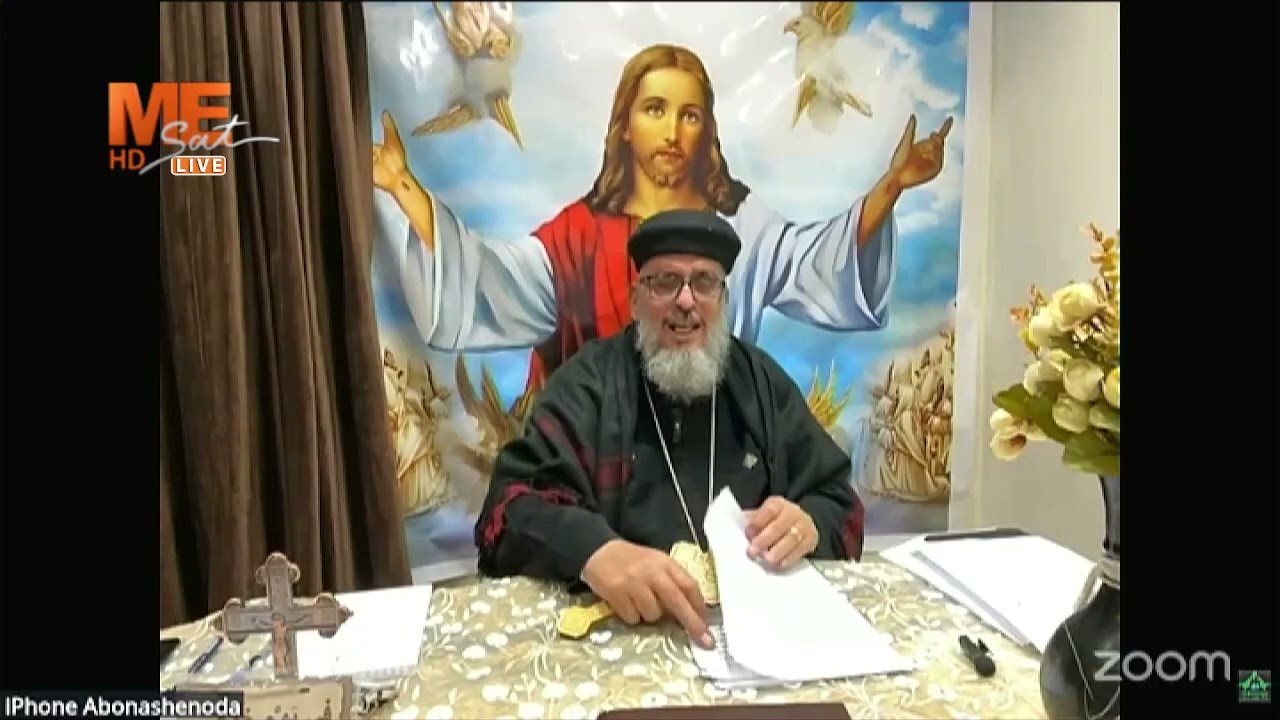 «بيوت ممتلئة بالسلام 