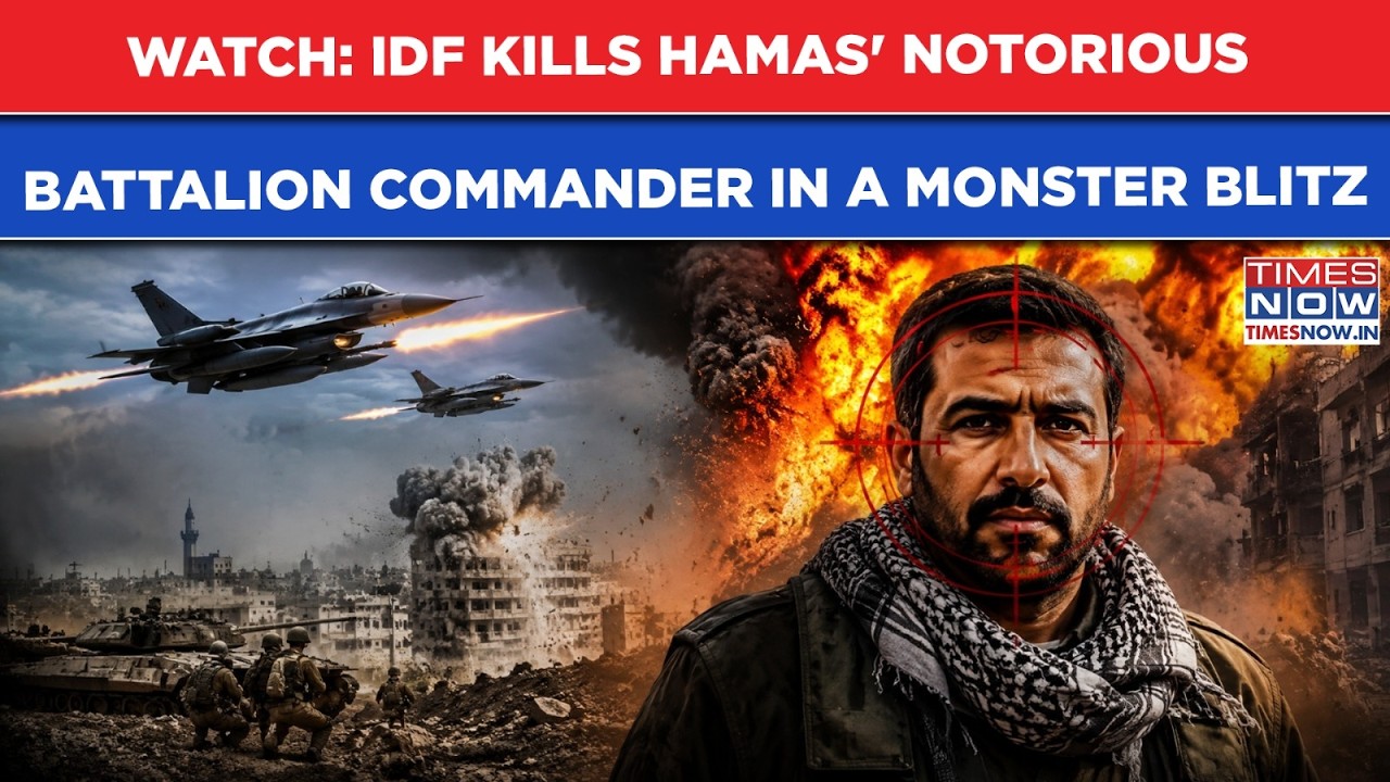 IDF Kills Hamas' Notorious Commander Of Khan Younis Battalion In Monster Strike| Watch Gaza Blitz