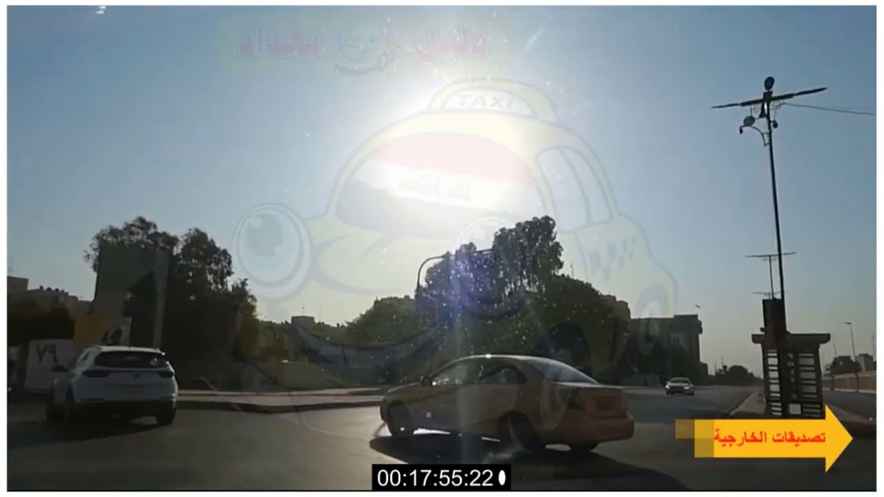 دليل تكسي بغداد الطريق من البياع الى كراج المشتل