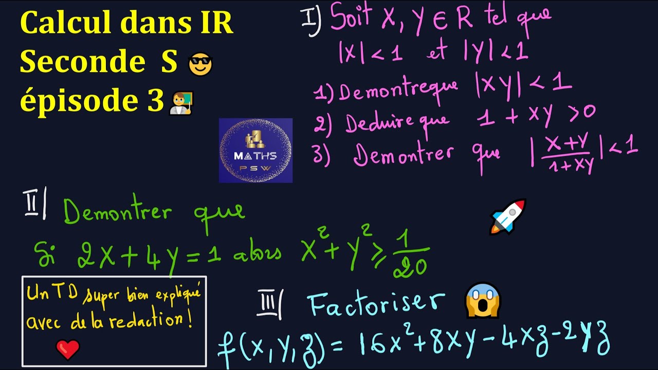 Calcul dans R super bien détaillé avec de la rédaction logique ! (pour composition ou devoir) 👨‍🏫 🚀