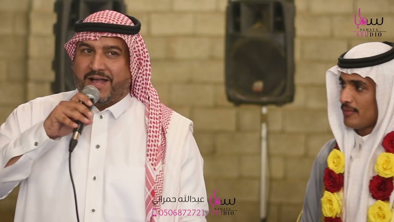 مشاركة الشاعر طارق فقيهي | زواج حسين احمد رياني