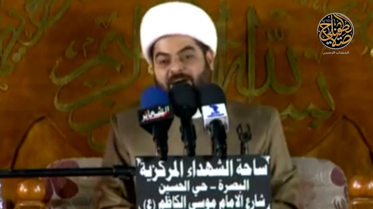 الشيخ صلاح الطفيلي تركوا رسول الله(ص) يحتظر وذهبوا يتآمرون ليوم السقيفه ...