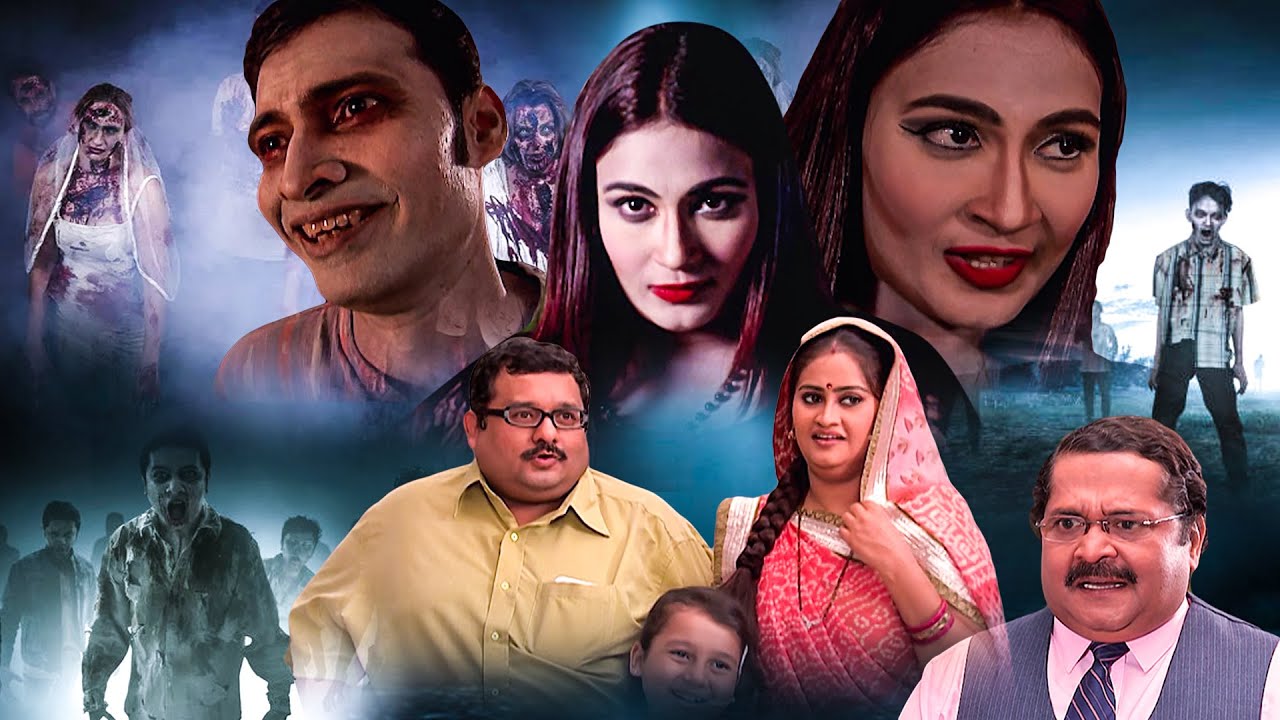 भूतिया खानदान || Bhootiya Khaandan || Pritam Pyaare और Woh | Episode 85