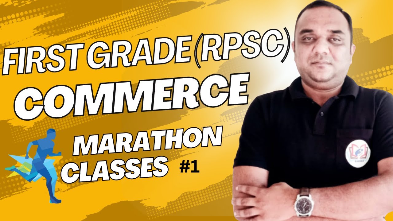 first grade commerce |first grade commerce rpsc | commerce first grade | gaurav sir 🔥