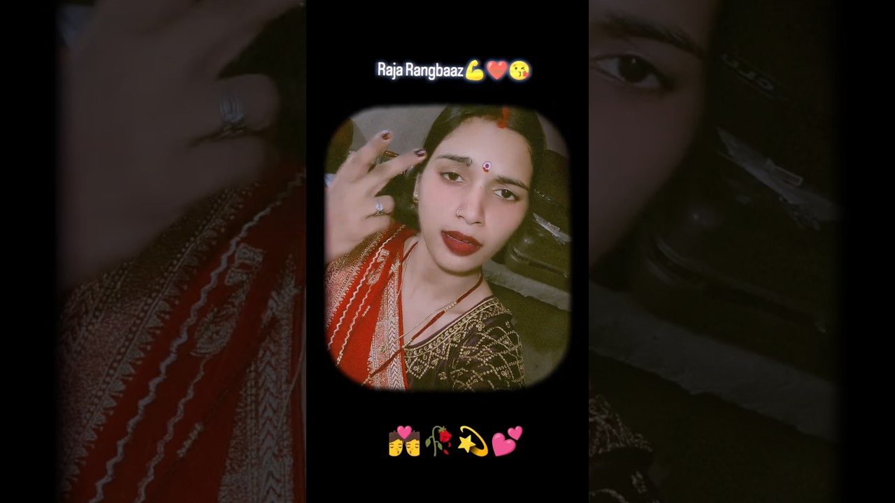 Raja Rangbaaz 