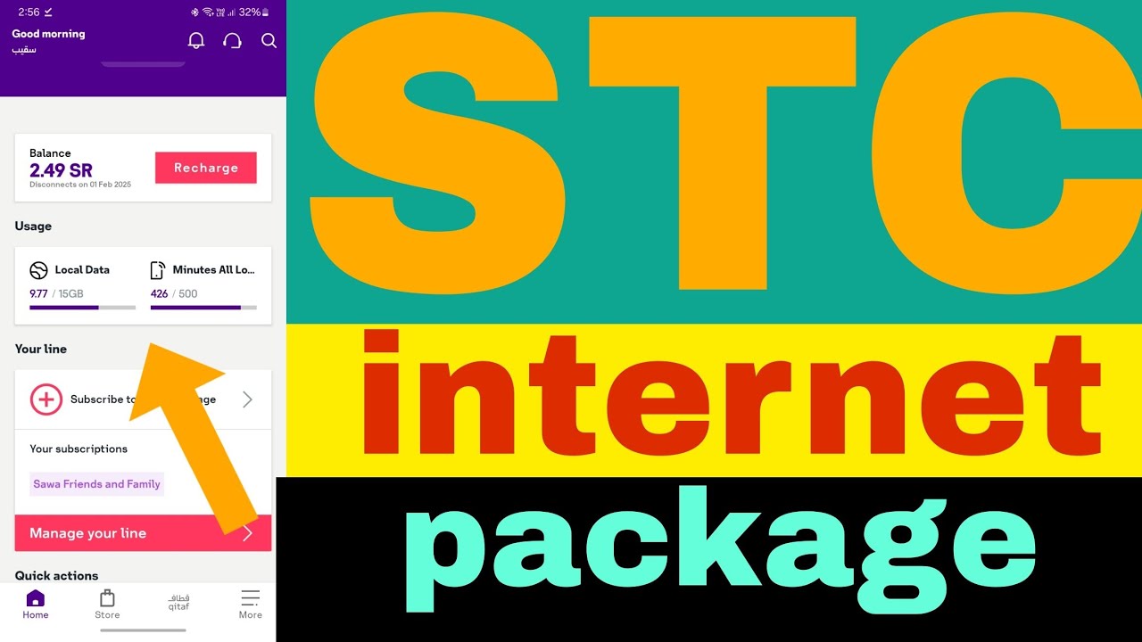 STC internet package offers code internet offer kaise check Karen urdu Hindi