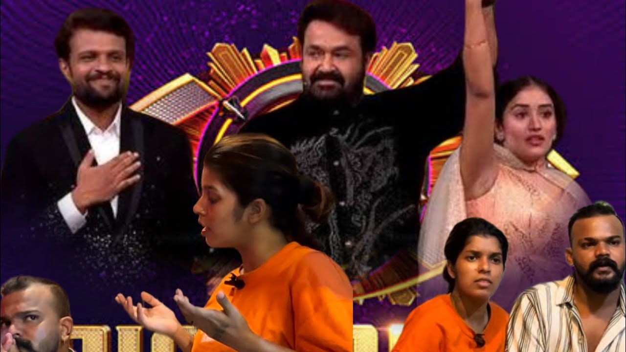 ബിഗ്ബോസ് വിജയി ശരിക്കും ആരാണ്? #bigboss #bigbossmalayalam #asianet #couples 