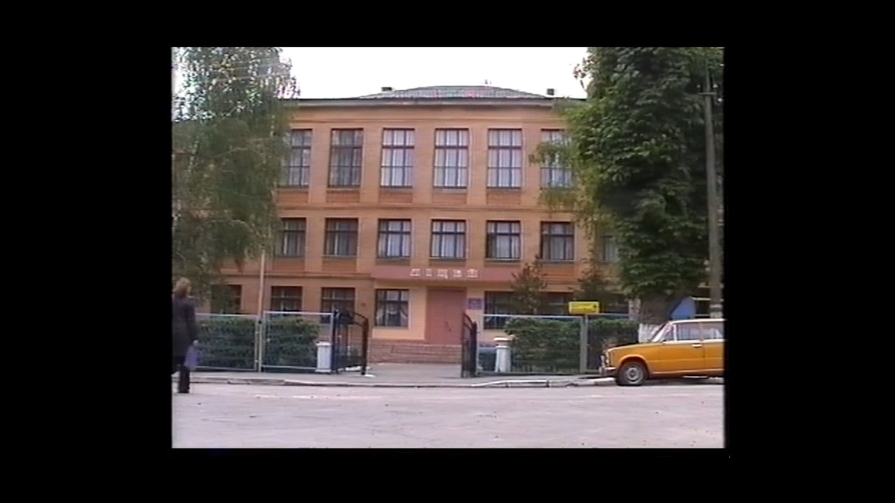 Свято Останнього Дзвоника в Рівненському обласному ліцеї-інтернаті 2004 р.