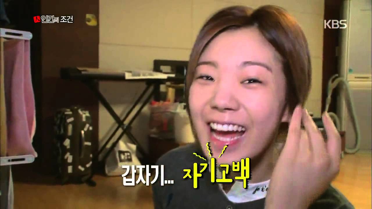 [HIT]인간의조건-애프터스쿨 리지, 민낯 셀프 디스…“완전 충격적인 비주얼”.20141108