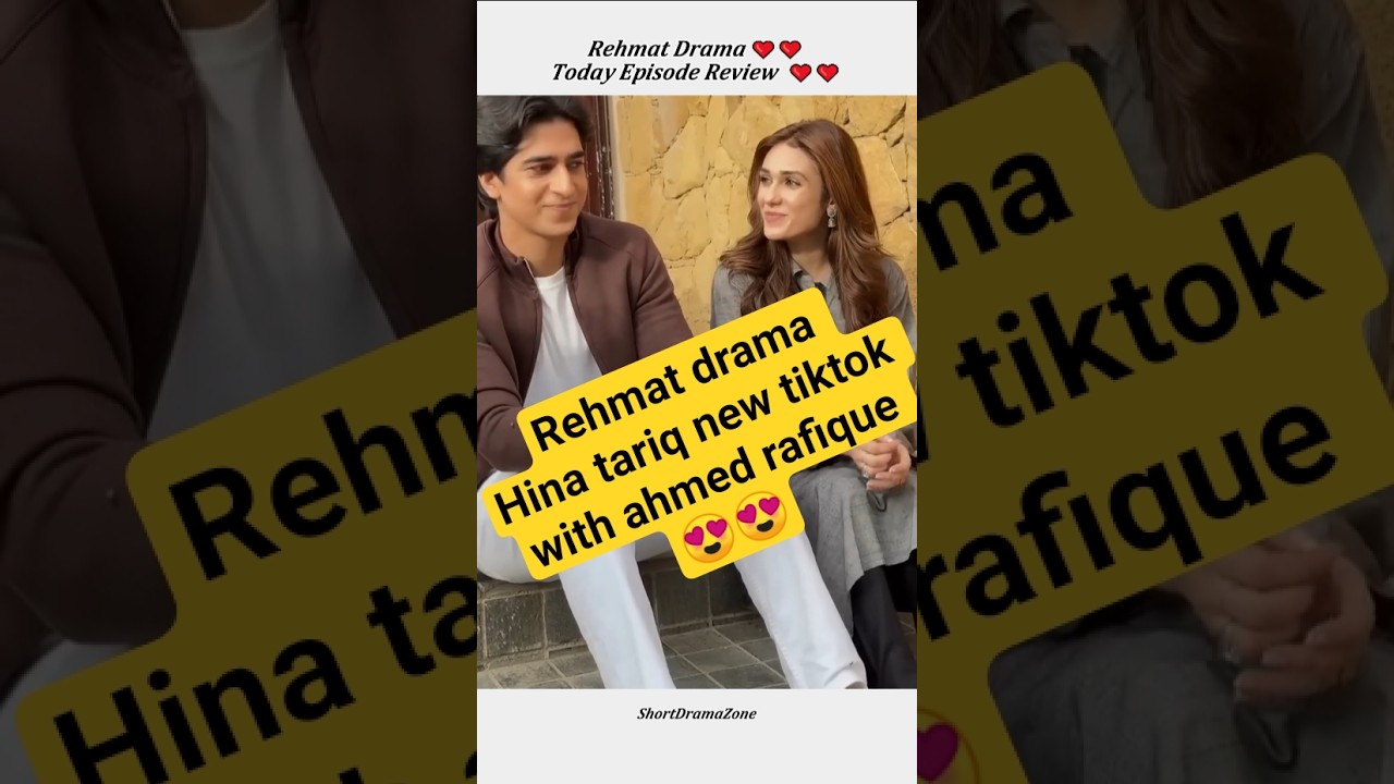Rehmat Episode 1,2,3 | Junaid Khan | Hina Tariq | 31 March 2026 | ARY Digital Drama  | HD Review