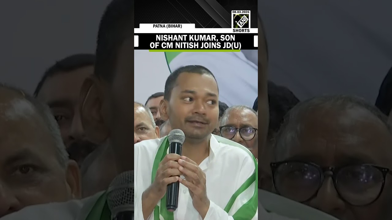 Nishant Kumar, Son of Bihar Chief Minister Nitish Kumar, Joins JD(U)