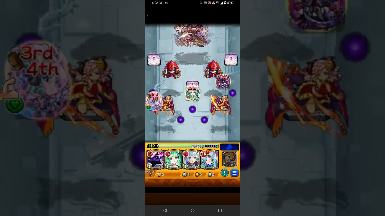 給小夥伴們看的星10 