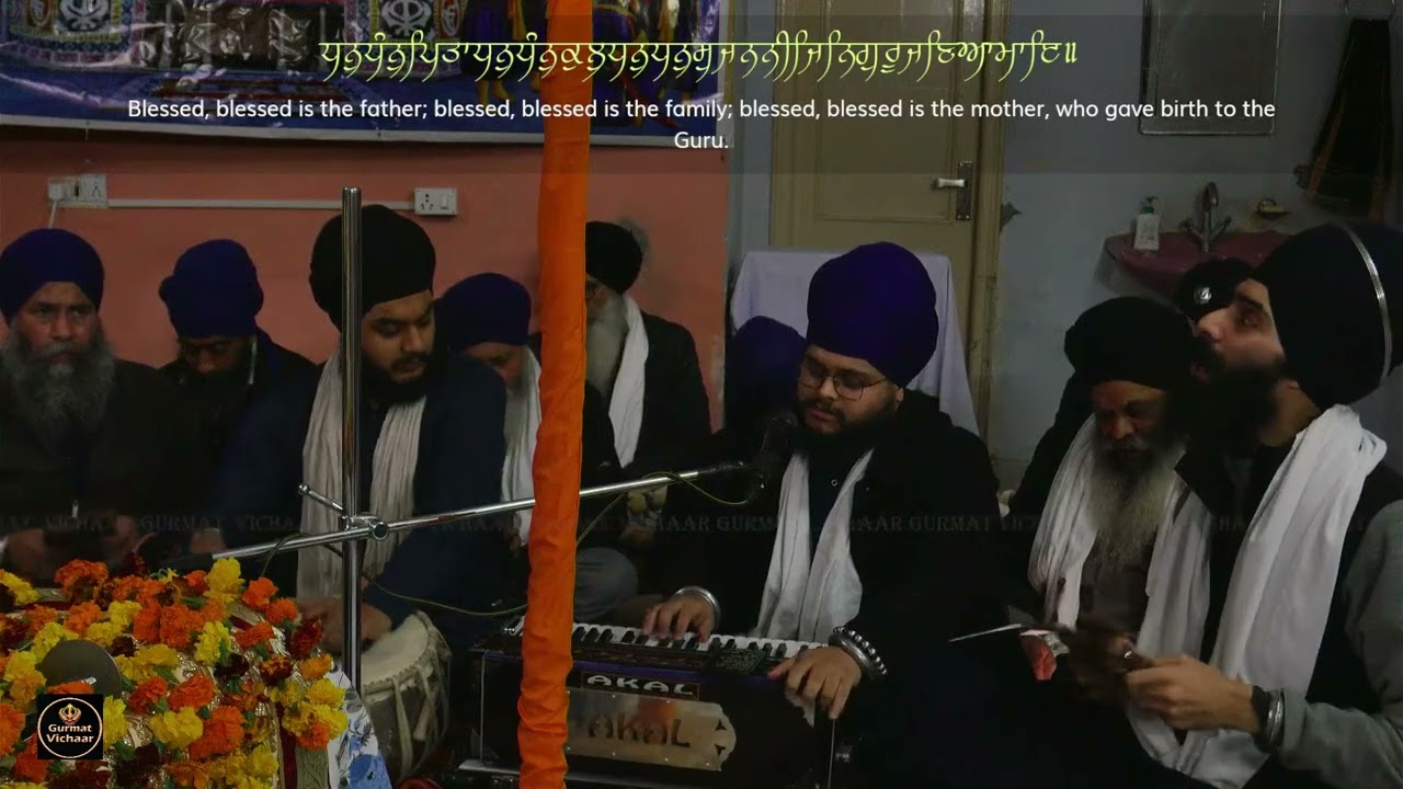 Bhai Kuwardeep singh ji || AKJ kirtan Samagam