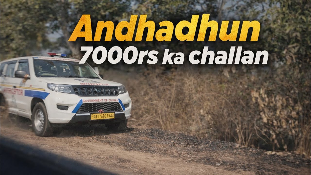 ₹7000 KA CHALLAN �II No DL  challan without checking! II No signboard of speed limit