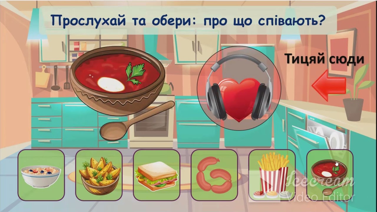 Розвиток мовлення. 