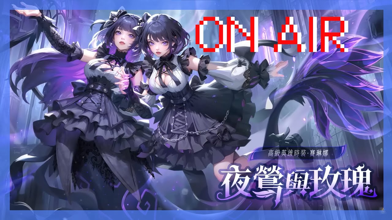 5000億提高點生存，珍品地獄🙃🙃🙃｜!火炬  !dc !exitlag !mepay