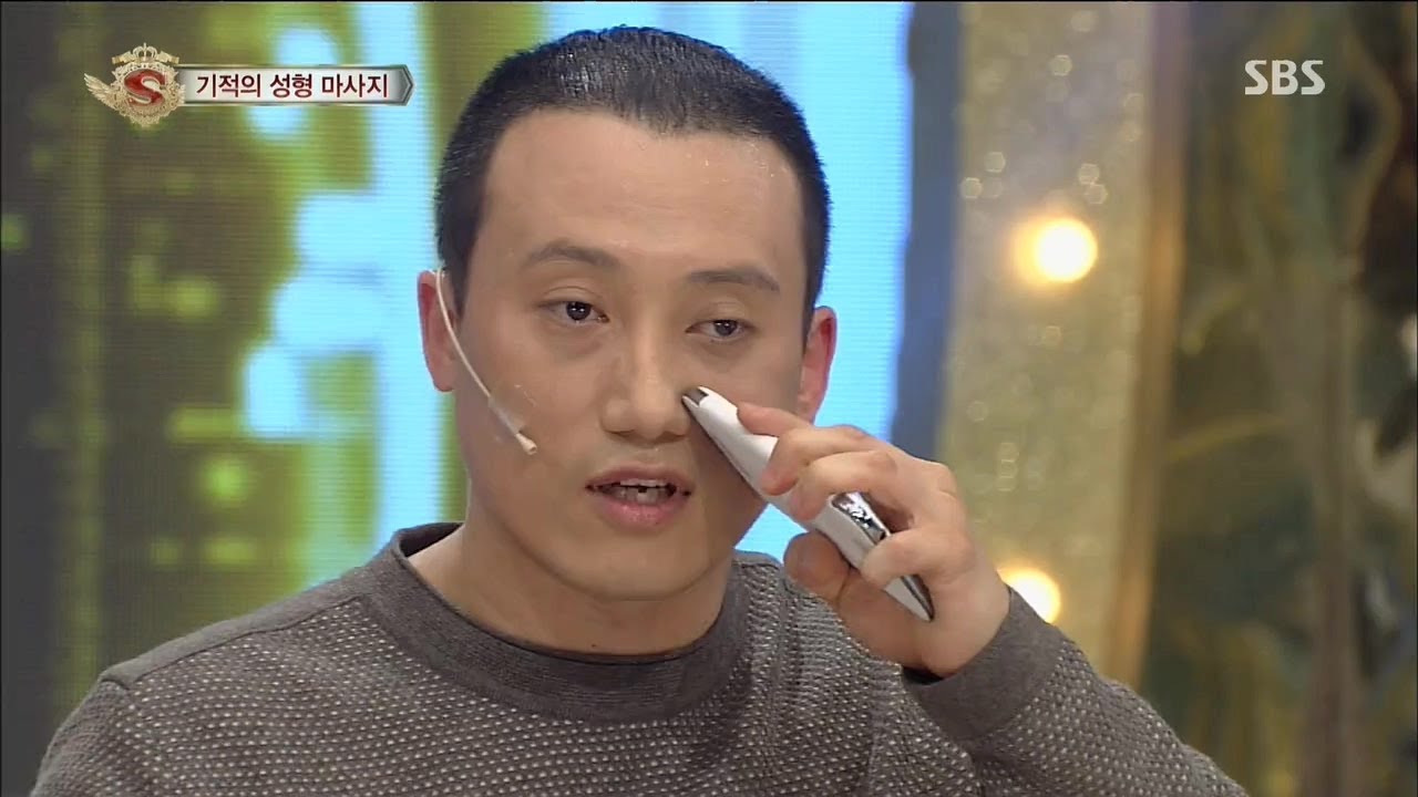 스마트폰 이용한 3분 마사지 @놀라운 대회 스타킹 131026