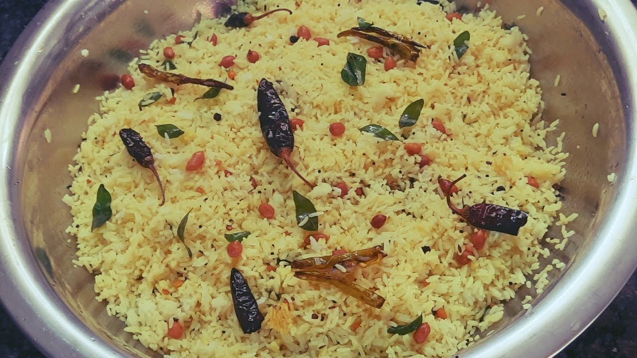 ప్రసాదం, నైవేద్యం కోసం 1 kg నిమ్మకాయ పులిహోర  సులభంగా ఇలా చేయండి lemon pulihora recipe in telugu 