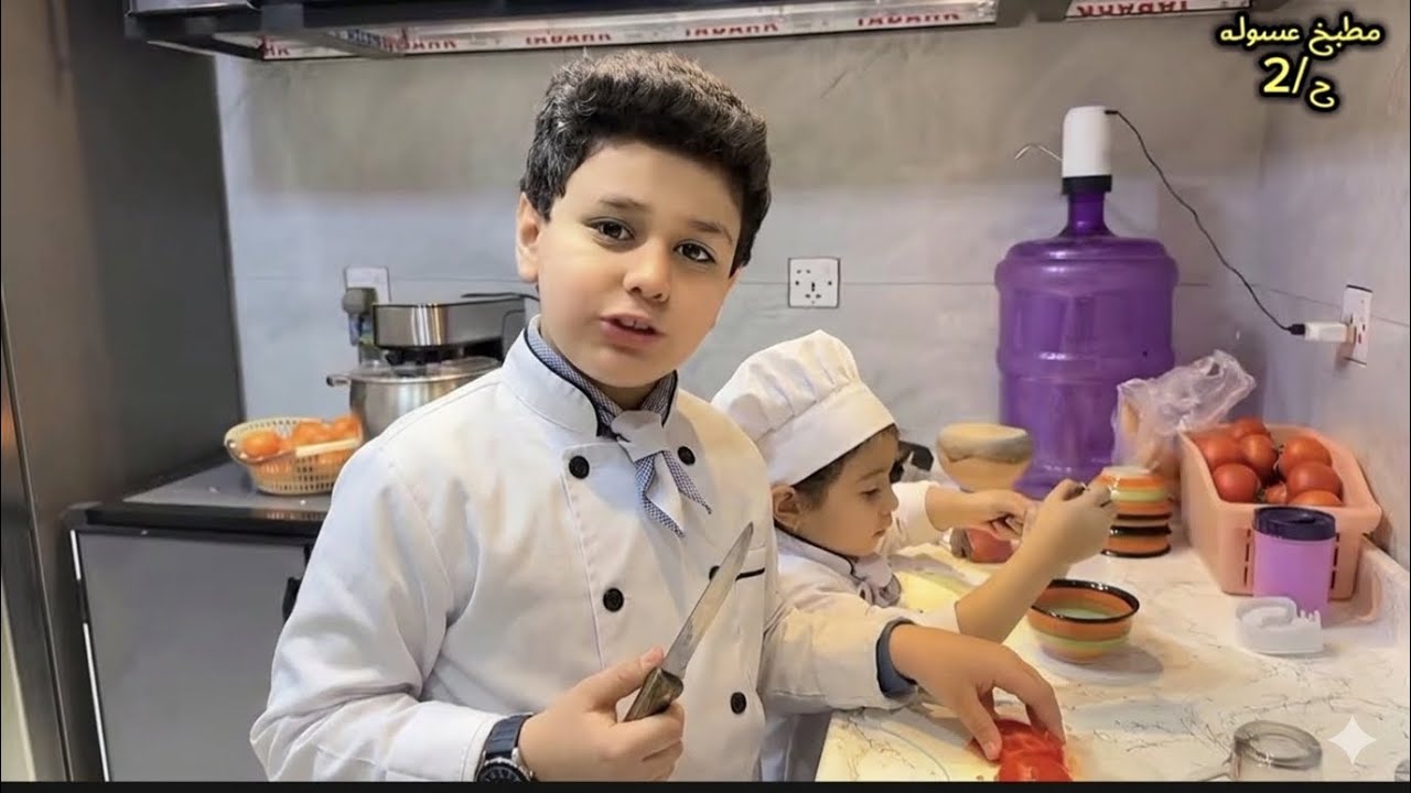 مطبخ عسوله ( الضيف حسوني )ح2