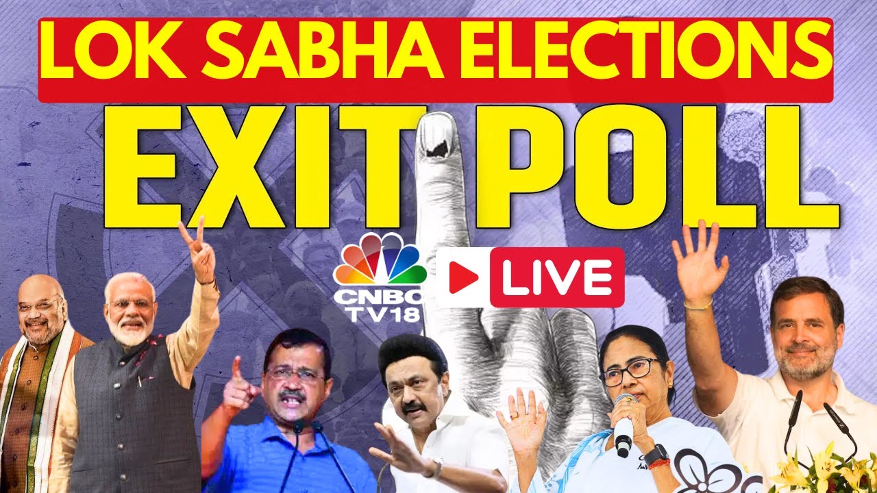 Exit Poll 2024 LIVE: NDA Vs INDIA Alliance | PM Modi | Lok Sabha Elections 2024 | BJP vs Congress